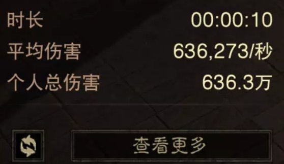 38-231110115920.jpg游戏攻略