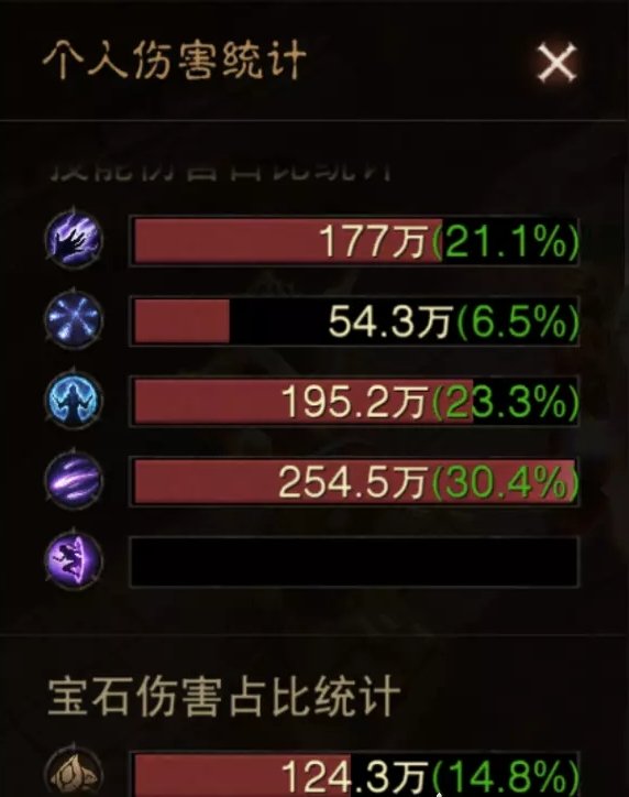 38-231110115919-53.jpg游戏攻略