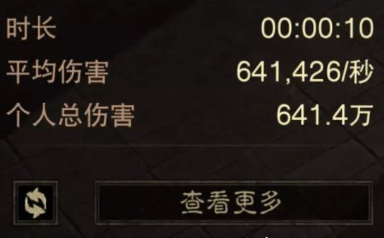 38-231110115919-54.jpg游戏攻略