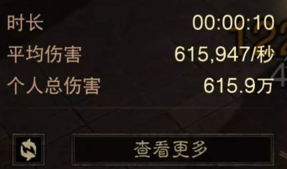 38-231110115918-54.jpg游戏攻略