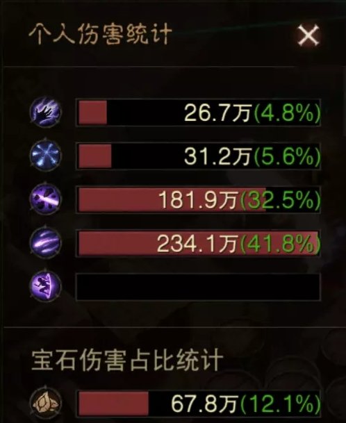 38-231110115918-50.jpg游戏攻略