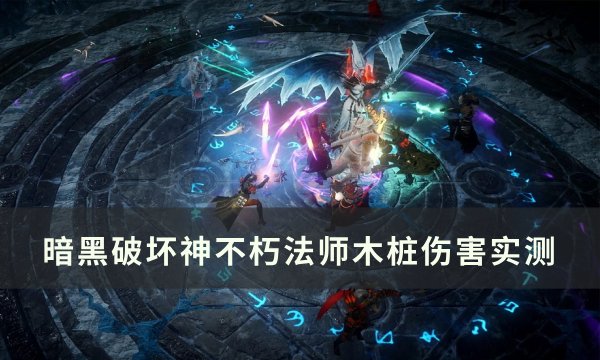 38-231110115917.jpg游戏攻略