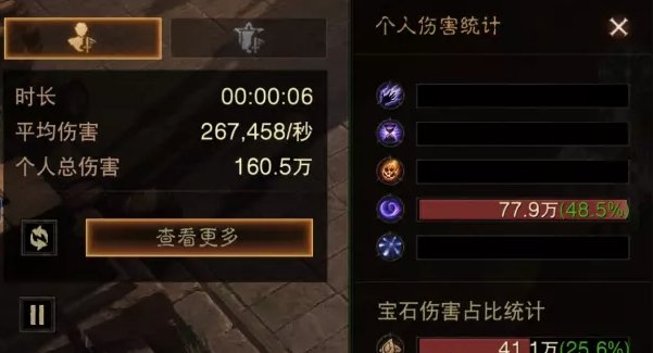 38-231110111306-53.jpg游戏攻略
