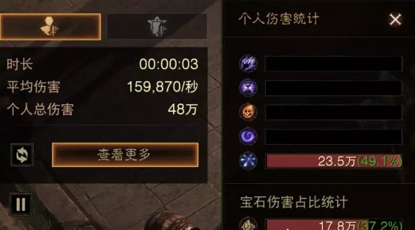 38-231110111306-54.jpg游戏攻略