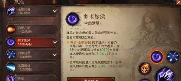 38-231110111305-53.jpg游戏攻略