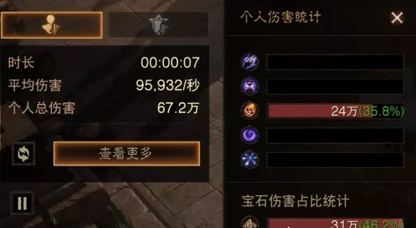 38-231110111306-50.jpg游戏攻略
