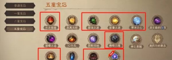 38-231110111307-50.jpg游戏攻略