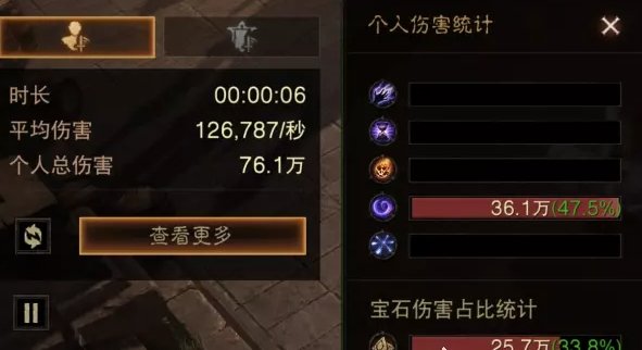 38-231110111306-52.jpg游戏攻略