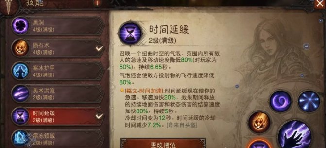 38-231110111305-51.jpg游戏攻略