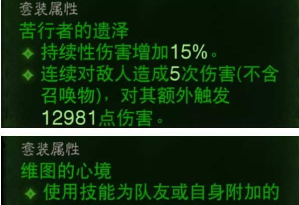 38-231110111307.jpg游戏攻略