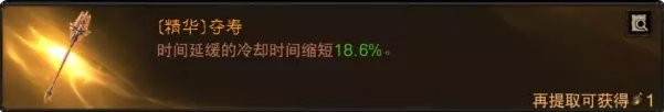 38-231110111305-50.jpg游戏攻略