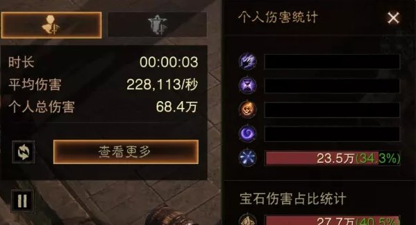 38-231110111306-55.jpg游戏攻略