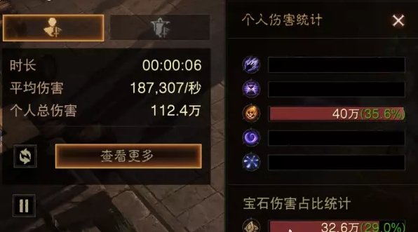 38-231110111306-51.jpg游戏攻略