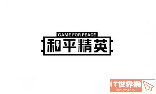 《和平精英》度假岛苟分架枪位置介绍