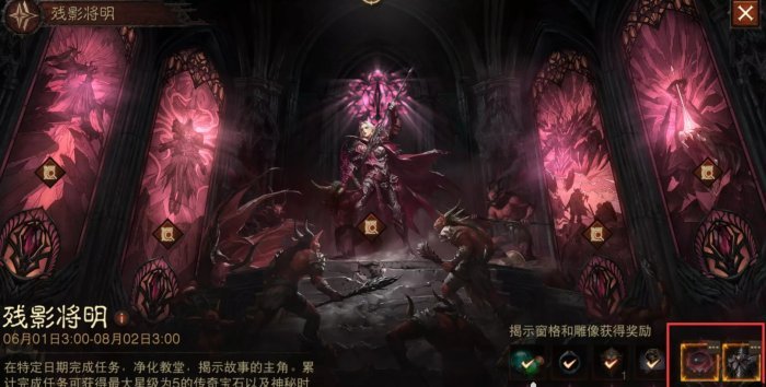 38-231110141609-51.jpg游戏攻略