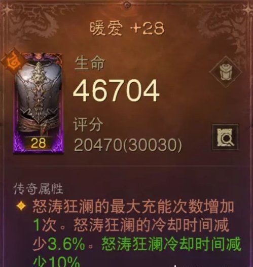 38-231110141609-52.jpg游戏攻略