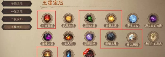 38-231110141608-51.jpg游戏攻略