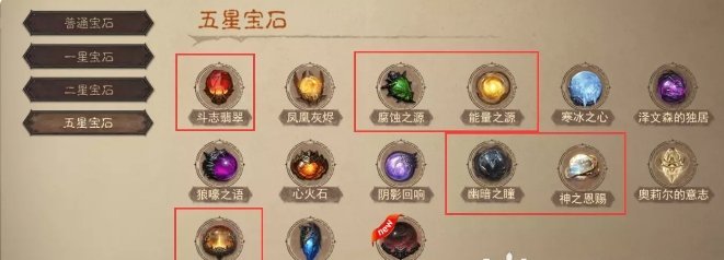 38-231110141608-54.jpg游戏攻略