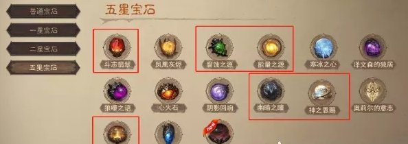 38-231110141607-51.jpg游戏攻略