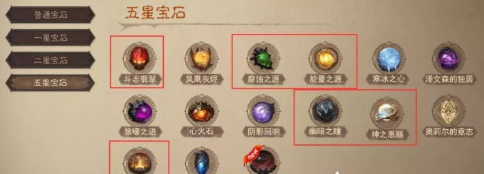 38-231110141608-50.jpg游戏攻略