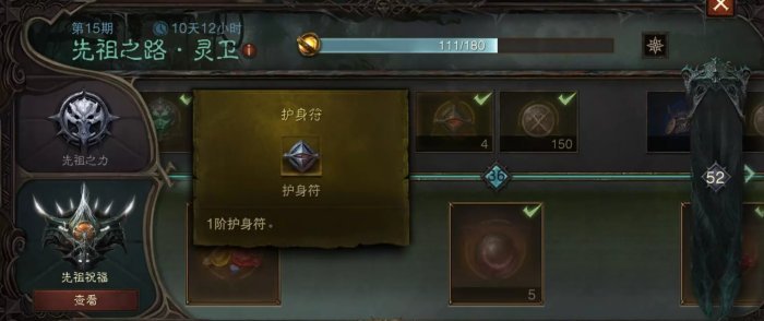 38-231110141608-55.jpg游戏攻略