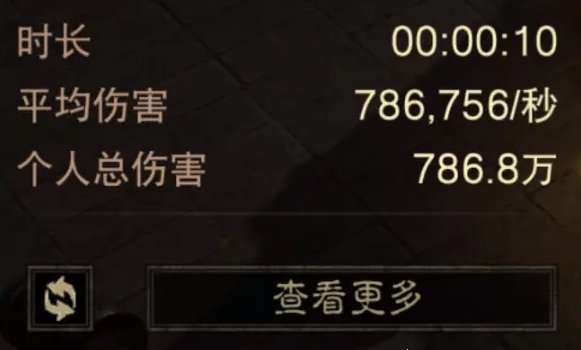 38-231110114001-52.jpg游戏攻略