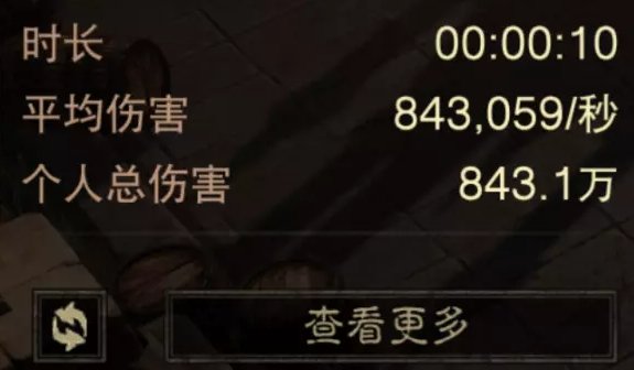 38-231110114002.jpg游戏攻略