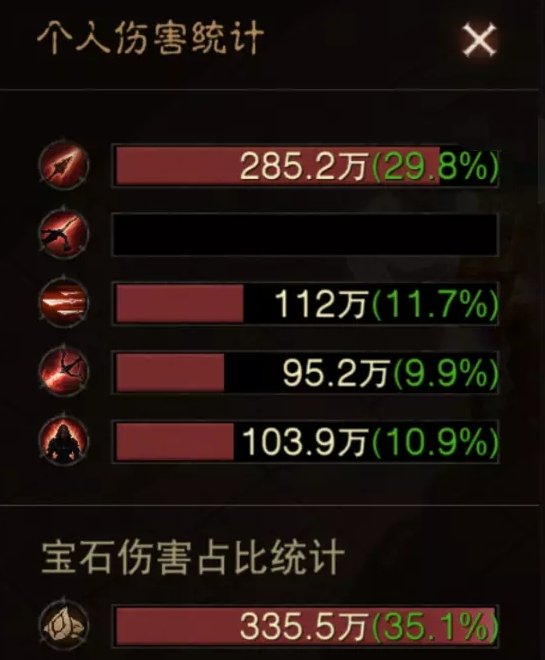 38-231110114000-55.jpg游戏攻略