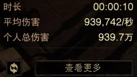 38-231110114000-53.jpg游戏攻略