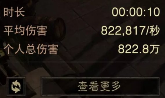 38-231110114001-54.jpg游戏攻略