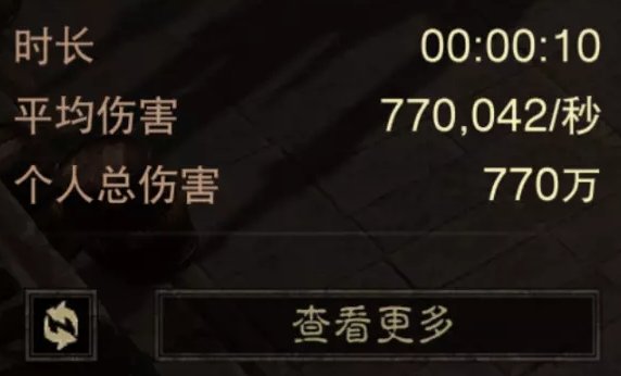 38-231110114001-50.jpg游戏攻略