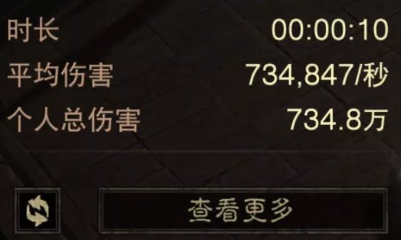38-231110114001-51.jpg游戏攻略