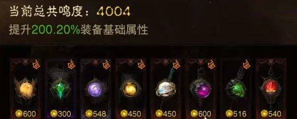 38-231110114000-50.jpg游戏攻略