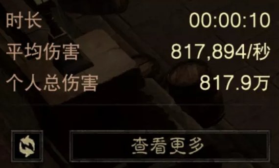 38-231110114002-53.jpg游戏攻略