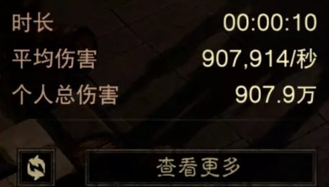 38-231110114000-52.jpg游戏攻略