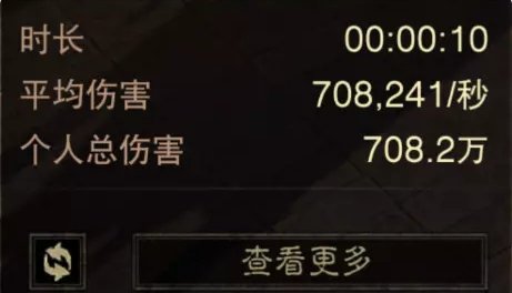 38-231110134347-51.jpg游戏攻略