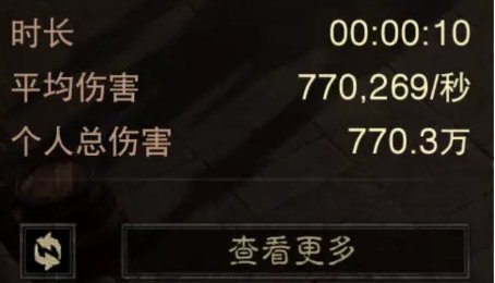38-231110134347-53.jpg游戏攻略