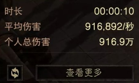38-231110134346-52.jpg游戏攻略