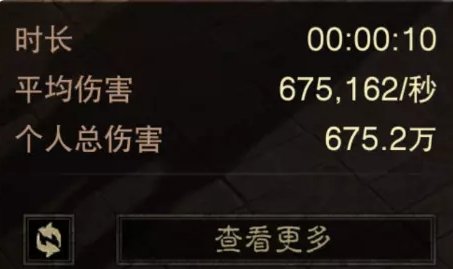 38-231110134347-52.jpg游戏攻略