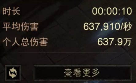 38-231110134348-51.jpg游戏攻略