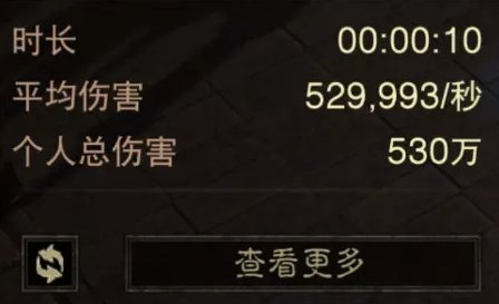 38-231110134348.jpg游戏攻略