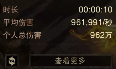 38-231110134346-54.jpg游戏攻略