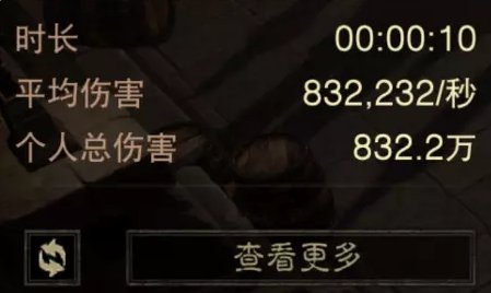 38-231110134348-54.jpg游戏攻略