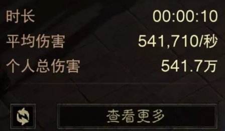 38-231110134348-50.jpg游戏攻略