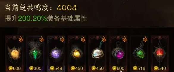 38-231110134346-50.jpg游戏攻略