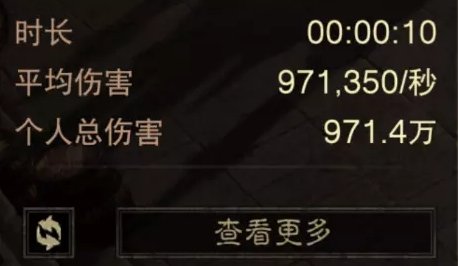 38-231110134346-53.jpg游戏攻略