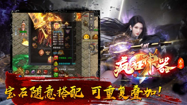 1813483622lc.jpg单机游戏