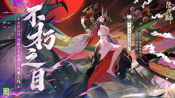 17220527t2do.jpg单机游戏