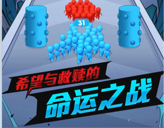 18142046yv6c.png单机游戏
