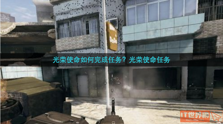07b786c28cbc96e60a3837665d15f83f.png游戏攻略